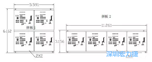 如圖9所示在兩種拼板中PCB單元的排列方式不同。拼板方式是V-CUT。這兩種拼板尺寸有明顯的的差異，將導(dǎo)致各自所需的生產(chǎn)拼板尺寸改變-深圳宏力捷