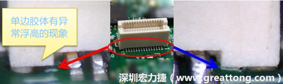 電路板(PCB)上綠漆(solder mask) 的厚度會造成焊錫不良？